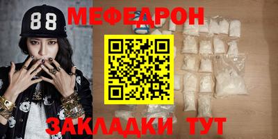 наркотики Анапа
