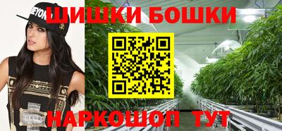 мет Анжеро-Судженск