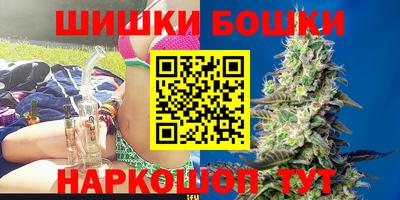 таблы Ангарск
