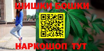 наркотики Анапа